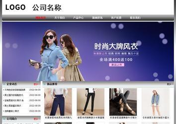 经济型成品案例No:7568