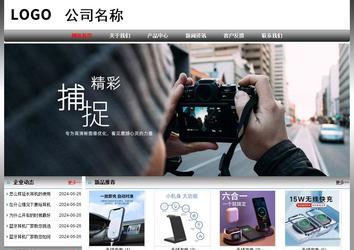 经济型成品案例No:7568