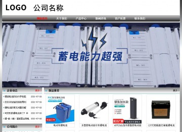 经济型成品案例No:7568