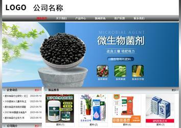 经济型成品案例No:7568