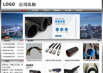 经济型成品案例No:7568