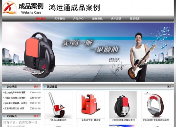 经济型成品案例No:7568