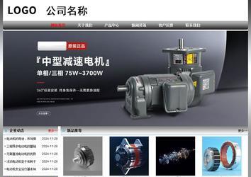 经济型成品案例No:7568