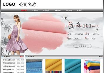 经济型成品案例No:7568