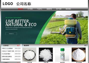 经济型成品案例No:7568