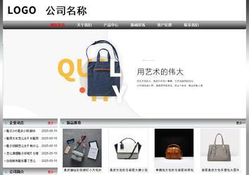 经济型成品案例No:7568