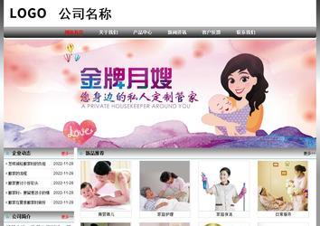 经济型成品案例No:7568