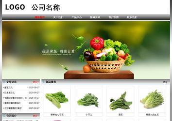 经济型成品案例No:7568