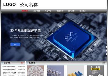 经济型成品案例No:7568