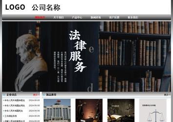 经济型成品案例No:7568