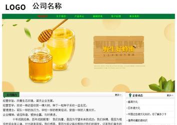 经济型成品案例No:7749