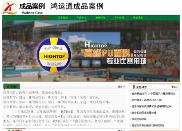 经济型成品案例No:7749