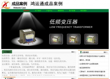 经济型成品案例No:7749