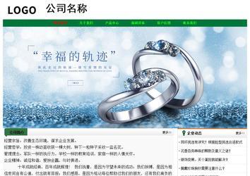 经济型成品案例No:7749