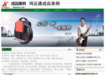 经济型成品案例No:7749