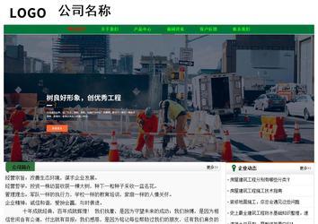 经济型成品案例No:7749