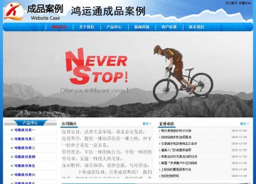 经济型成品案例No:7794