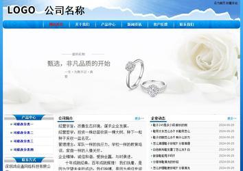 经济型成品案例No:7794