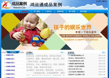 经济型成品案例No:7794