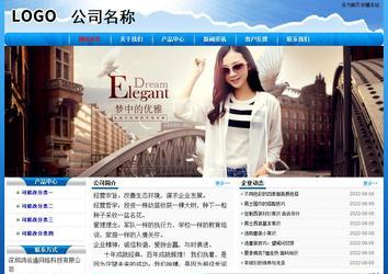 经济型成品案例No:7794