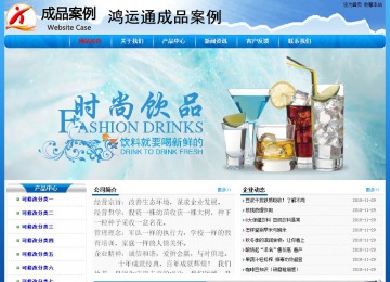 经济型成品案例No:7794