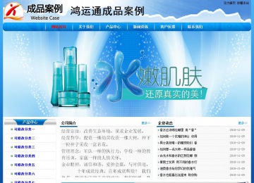 经济型成品案例No:7794