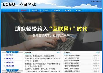 经济型成品案例No:7794