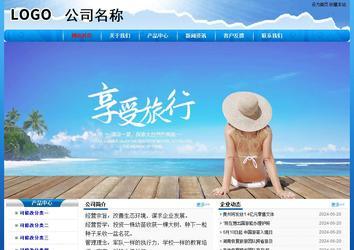 经济型成品案例No:7794