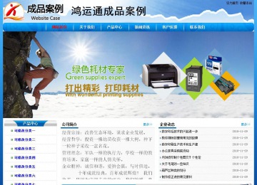 经济型成品案例No:7794