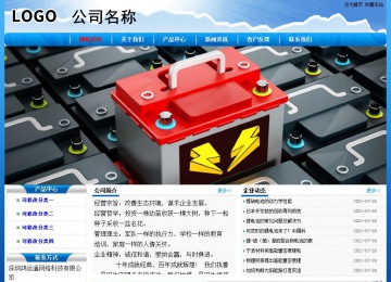 经济型成品案例No:7794