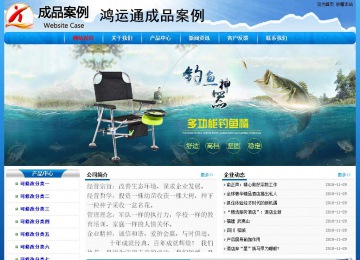 经济型成品案例No:7794