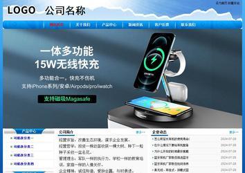 经济型成品案例No:7794