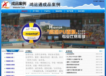 经济型成品案例No:7794