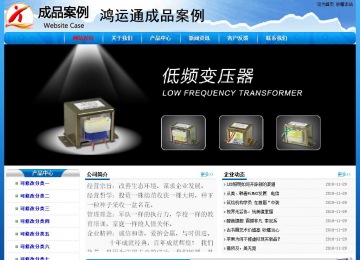 经济型成品案例No:7794