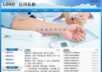 经济型成品案例No:7794