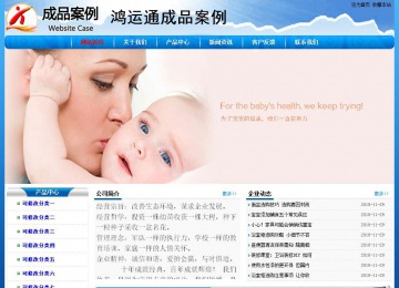 经济型成品案例No:7794