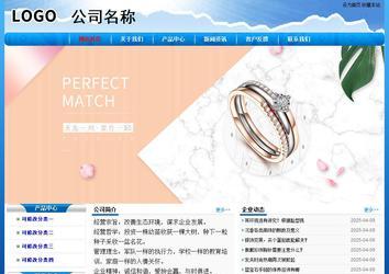 经济型成品案例No:7794