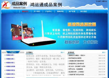 经济型成品案例No:7794