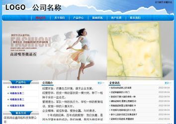 经济型成品案例No:7794