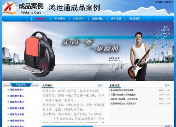 经济型成品案例No:7794