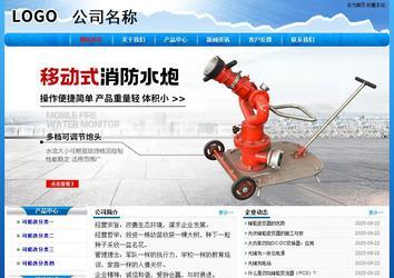 经济型成品案例No:7794