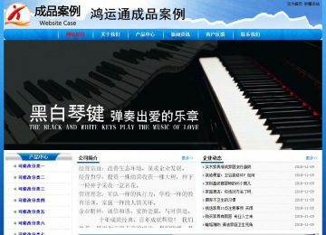 经济型成品案例No:7794