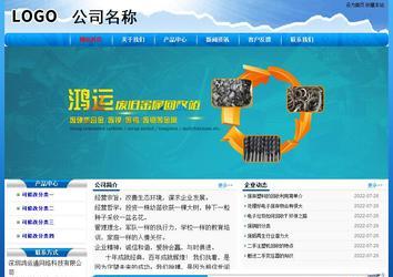 经济型成品案例No:7794