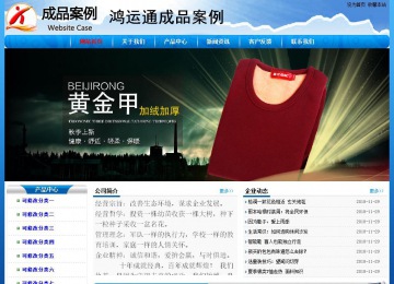 经济型成品案例No:7794