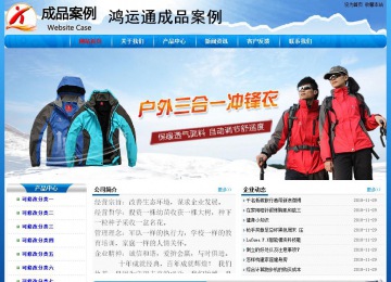 经济型成品案例No:7794