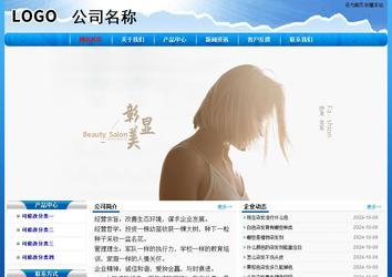 经济型成品案例No:7794