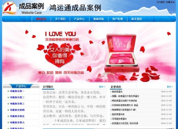 经济型成品案例No:7794