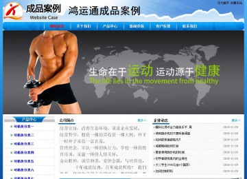 经济型成品案例No:7794