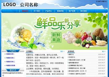 经济型成品案例No:7794