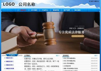 经济型成品案例No:7794